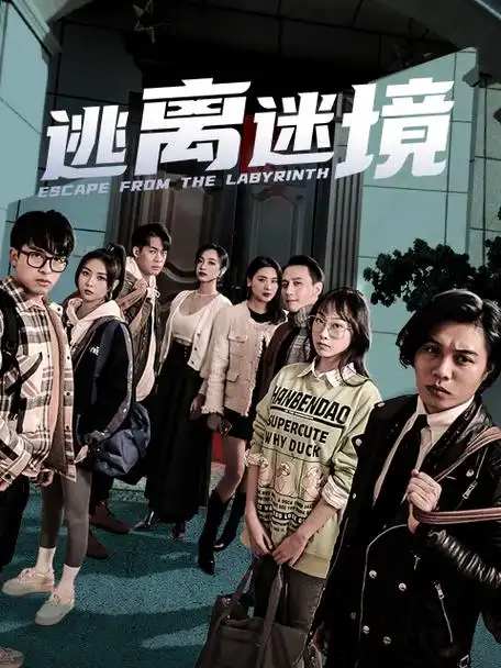 热血武侠连续剧